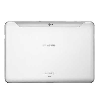 Samsung Galaxy Tab 2 10.1 tableta 16 GB Blanco