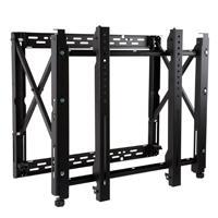 SOPORTES VIDEO WALL PEERLESS DS-VW795-QR DE PARED 65 A 98 PULGADAS CAPACIDAD HASTA 102 KG DS-VW795-QR