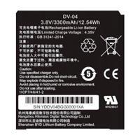 BATERíA PARA BODY CAM DS-MH2311 DS-MH1310-N1(B)