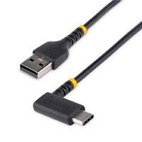 R2ACR-2M-USB-CABLE
