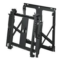 SOPORTES VIDEO WALL PEERLESS DS-VW755S DELGADO, LIBERACIÓN RÁPIDA ACCESO COMPLETO PARA MANTENIMIENTO PARA PANTALLAS DE 40 A 65 CAPACIDAD HASTA 36.4 KG DS-VW755S