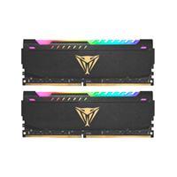 PVSR464G320C8K