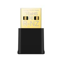 ADAPTADOR USB | TP-LINK | ARCHER TX20U NANO | WIFI 6 | DUAL BAND | 1201 MBPS (5 GHZ) + 574 MBPS (2.4 GHZ).  ARCHER TX20U NANO