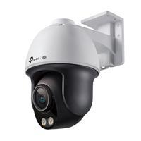 CAMARA IP PT TP-LINK VIGI VIGI C540S PANORAMICA COLOR PRO NIGHT VISION EXTERIOR 4MP IP66 DETECCION HUMANO Y VEHICULO TECNOLOGIA WDR AUDIO BIDIRECCIONAL H.265 360 VIGI C540S(4MM)