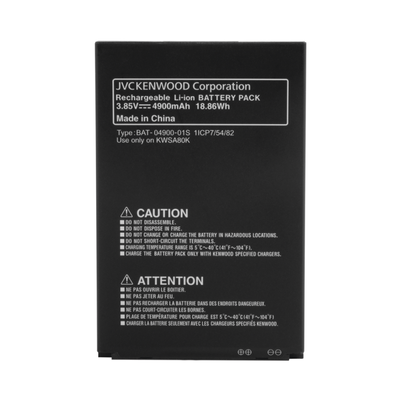 Batería KENWOOD 751-000-048 para KWSA-50K de 3180 mAh 751-000-048