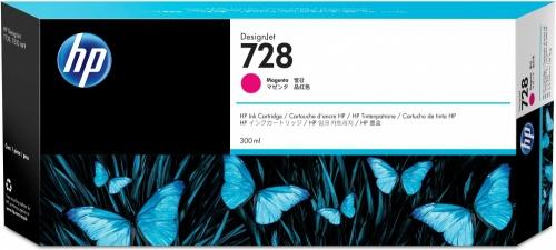 Cartucho HP 728 Magenta Original 300ml