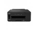 MULTIFUNCIONAL GM2010 TINTA CON TINUA RENDIMI 8300 WIFI 3110C004AA