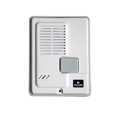 Cubierta de Plástico Para Frente de Calle Aplicado en el Sistema Intercomunicador KIP611PG DS4M