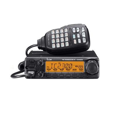 Radio Icom IC-2300H Móvil para aficionados, 65W, Rx:136-174MHz Tx: 144-148MHz, 207 memorias, 4.5W de potencia de audio