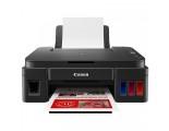 Multifuncional Canon Pixma G4110 Color Tinta Continua Wi-Fi/ADF 2316C004AB