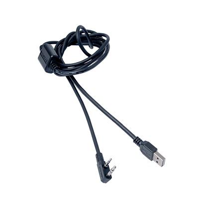 Cable de programación USB para radios portátiles de dos pines KPG-22UM