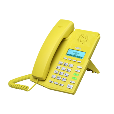 Teléfono IP Fanvil X3CY, Amarillo, 2 Líneas, Voz HD, Conferencia 3 vías, Soporte PoE