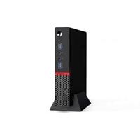 ThinkCentre Lenovo M710q Tiny, Intel Core i5-7400t, 4GB de Ram, 1TB HDD, DVD, Windows 10 Pro