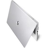 LAPTOP HP ELITEBOOK 840 G5 CORE I7-8250U 1.60-3.40 GHZ/8GB/ SSD 256GB /14 LED HD/WIN 10 PRO/ 1-1-0 + 2TB EN NUBE 3YY24ELIFE2TB